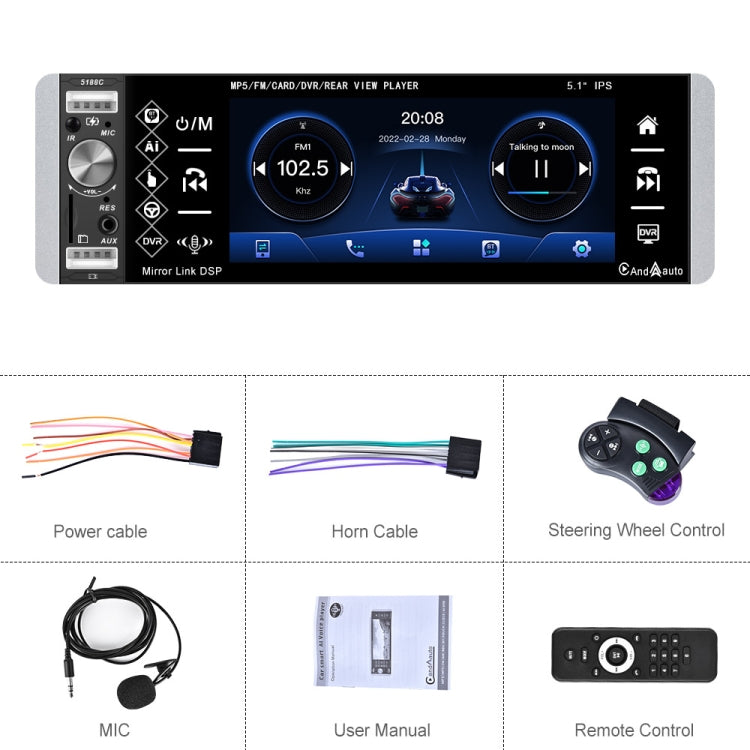 A2905 5.1 inch IPS Capacitive Screen Single Butt Carplay Player, Style: Standard - Car MP3 & MP4 & MP5 by PMC Jewellery | Online Shopping South Africa | PMC Jewellery