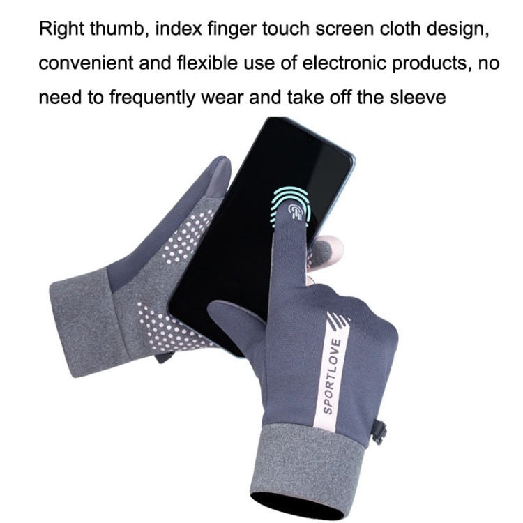 1 Pair Velvet and Thick Cycling Windproof and Cold Warm Gloves, Style: Female Version (Pink) - Safety Gloves by PMC TechLife | Online Shopping South Africa | PMC TechLife | Buy Now Pay Later Mobicred