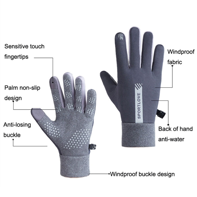 1 Pair Velvet and Thick Cycling Windproof and Cold Warm Gloves, Style: Male Version (Grey) - Safety Gloves by PMC TechLife | Online Shopping South Africa | PMC TechLife | Buy Now Pay Later Mobicred