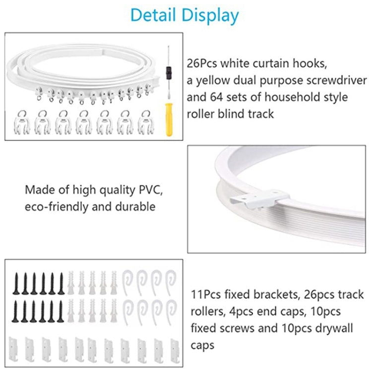 Model Steel Rail Bending Curtain Rail Flexible Guide Set, Size: 3m - Curtain Decorative Accessories by PMC Jewellery | Online Shopping South Africa | PMC Jewellery