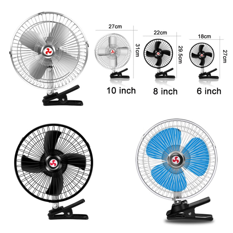 Car Powerful Fixing Clip Cooling High Wind Power Electric Fan, Specification: 6 inch Black 12V - Heating & Fans by PMC TechLife | Online Shopping South Africa | PMC TechLife | Buy Now Pay Later Mobicred