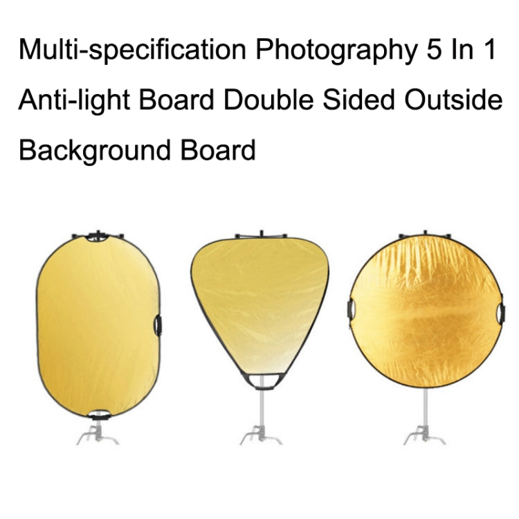 Selens  5 In 1 (Gold / Silver  / White / Black / Soft Light) Folding Reflector Board, Size: 80cm Round -  by Selens | Online Shopping South Africa | PMC TechLife | Buy Now Pay Later Mobicred