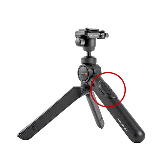 PGYTECH Camera Mobile Phone Desktop Pan Tilt Handheld Tripod, Specification: Remote Control Set - Tripods by PGYTECH | Online Shopping South Africa | PMC Jewellery | Buy Now Pay Later Mobicred