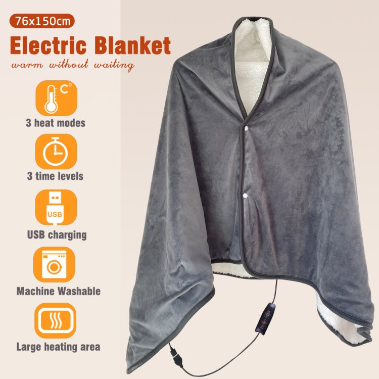 Controller Version Adjustable Temperature Timing USB Electric Heating Shawl Blanket Heating Pad 76x150cm - Electric Blankets by PMC TechLife | Online Shopping South Africa | PMC TechLife