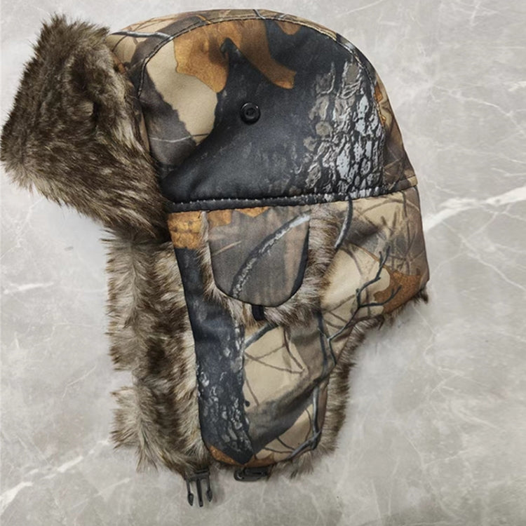 Earflap Hat Camouflage Warm Winter Elderly Hat Cap Thick Flaps Ski Hat, Size: Free Size(Gray) - Bomber Hats by PMC Jewellery | Online Shopping South Africa | PMC Jewellery