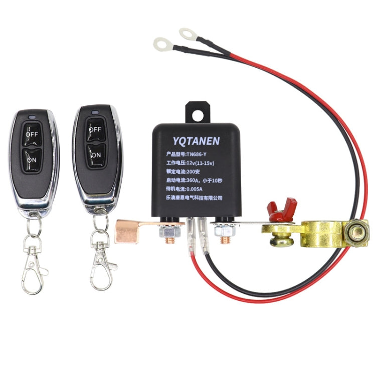 YQTANEN Car Battery Leakage Protection Remote Control Power Off Relay, Voltage: 24V 200A - Relays by PMC TechLife | Online Shopping South Africa | PMC TechLife | Buy Now Pay Later Mobicred