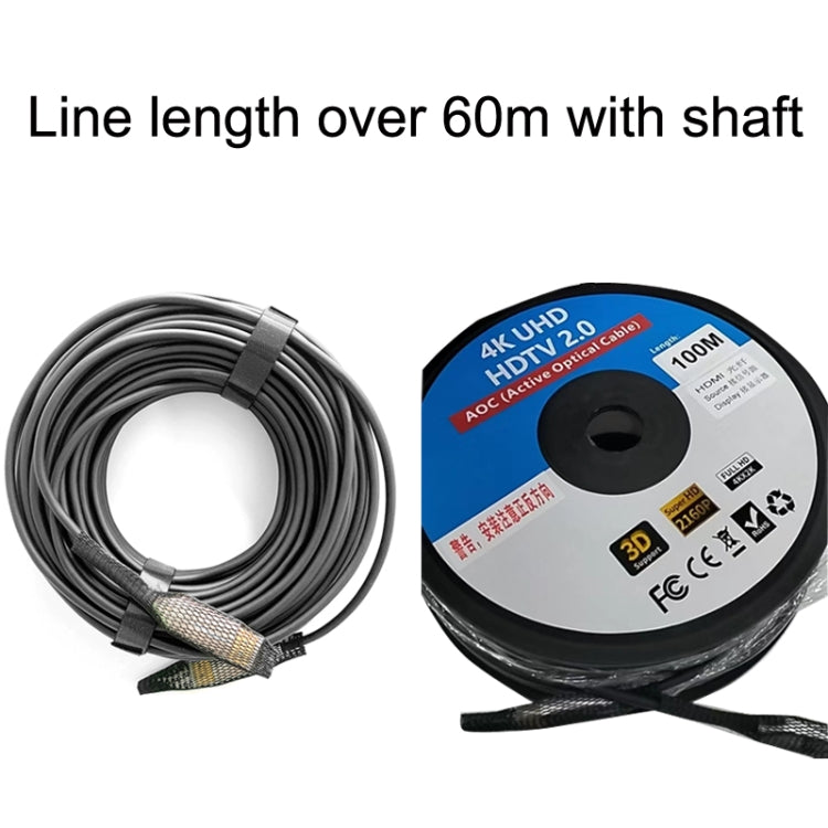 2.0 Version HDMI Fiber Optical Line 4K Ultra High Clear Line Monitor Connecting Cable, Length: 15m(White) - Cable by PMC Jewellery | Online Shopping South Africa | PMC Jewellery