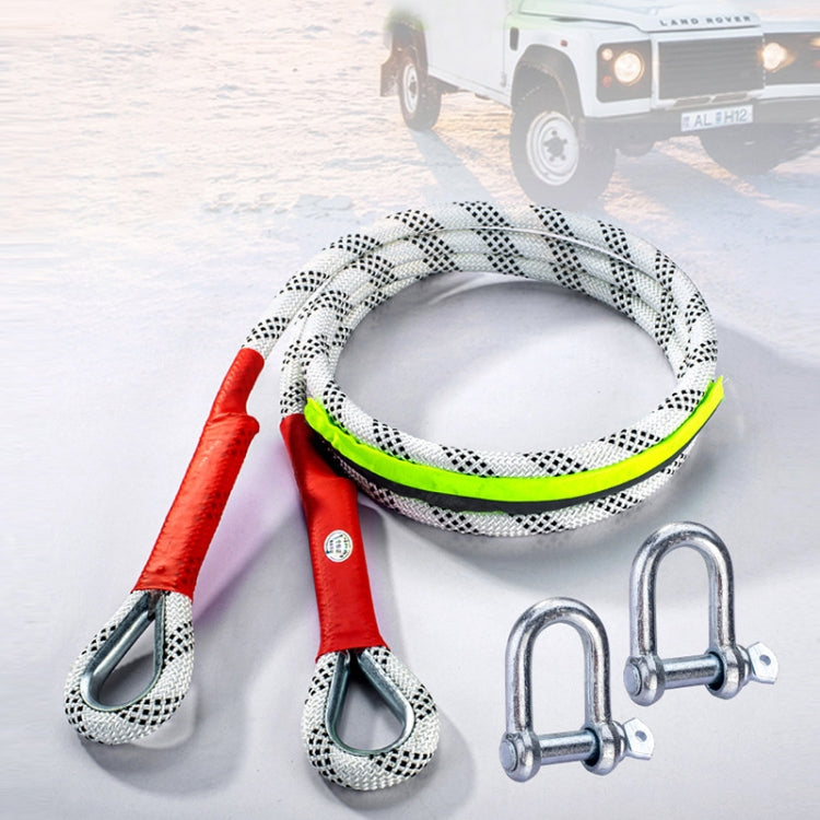 Car Outdoor Off-road Emergency Rescue Thickened Nylon Tow Rope, Specification: 3 Tons 4m - Towing Bars by PMC TechLife | Online Shopping South Africa | PMC TechLife | Buy Now Pay Later Mobicred