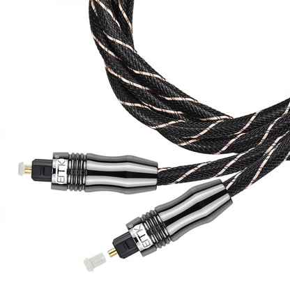 EMK QH/A6.0 Digital Optical Fiber Audio Cable Amplifier Audio Line, Length 5m(Black) - Audio Optical Cables by EMK | Online Shopping South Africa | PMC Jewellery | Buy Now Pay Later Mobicred