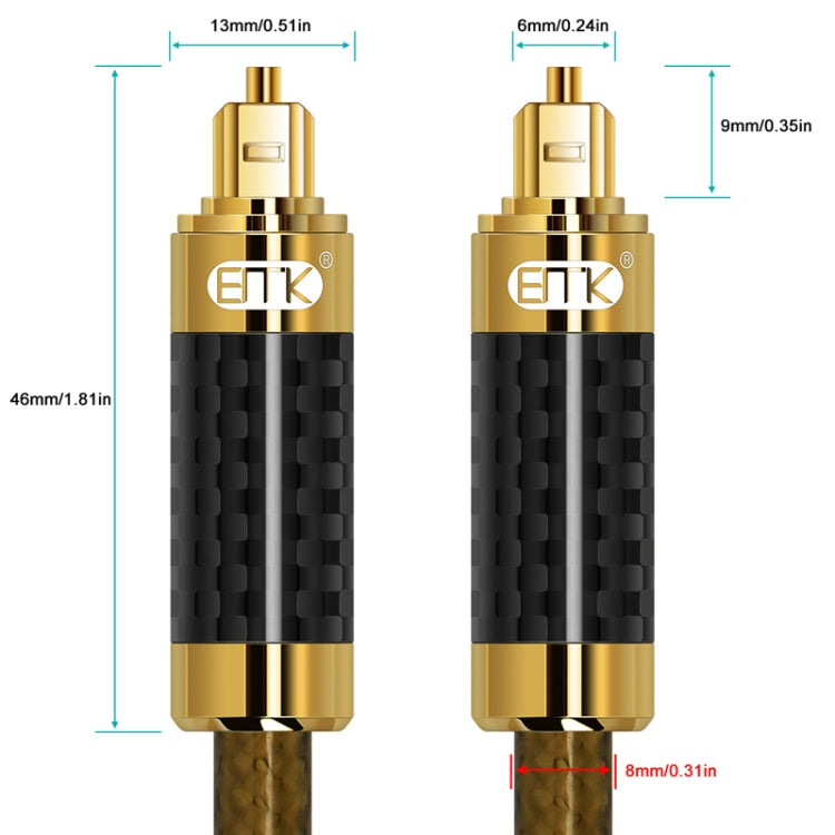 EMK GM/A8.0 Digital Optical Fiber Audio Cable Amplifier Audio Gold Plated Fever Line, Length: 1m(Transparent Coffee) - Audio Optical Cables by EMK | Online Shopping South Africa | PMC Jewellery | Buy Now Pay Later Mobicred