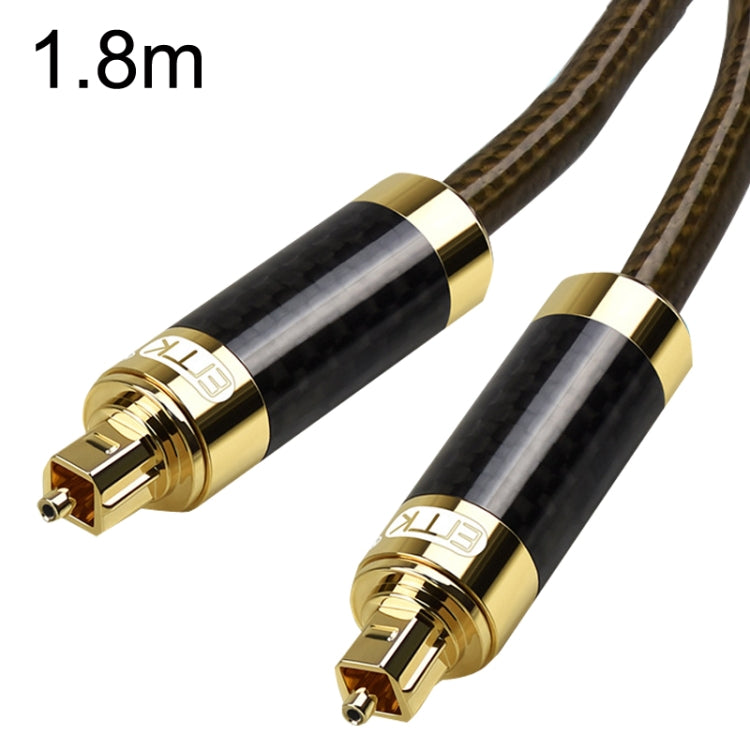 EMK GM/A8.0 Digital Optical Fiber Audio Cable Amplifier Audio Gold Plated Fever Line, Length: 1.8m(Transparent Coffee) - Audio Optical Cables by EMK | Online Shopping South Africa | PMC Jewellery | Buy Now Pay Later Mobicred