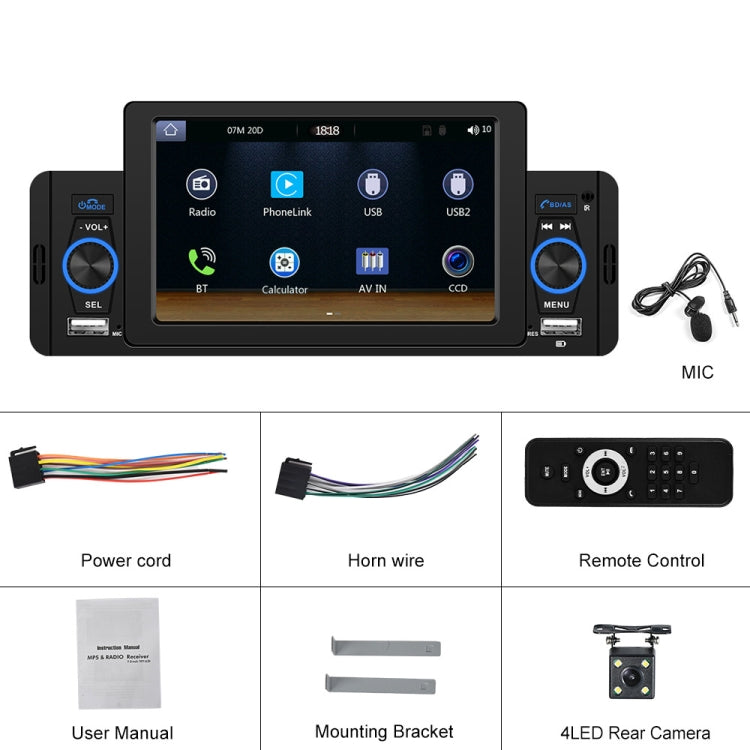 A3107 5 inches Car MP5 Wired CarPlay Universal Bluetooth Player With Microphone, Style: Standard+ 4 Lights Camera - Car MP3 & MP4 & MP5 by PMC Jewellery | Online Shopping South Africa | PMC Jewellery | Buy Now Pay Later Mobicred