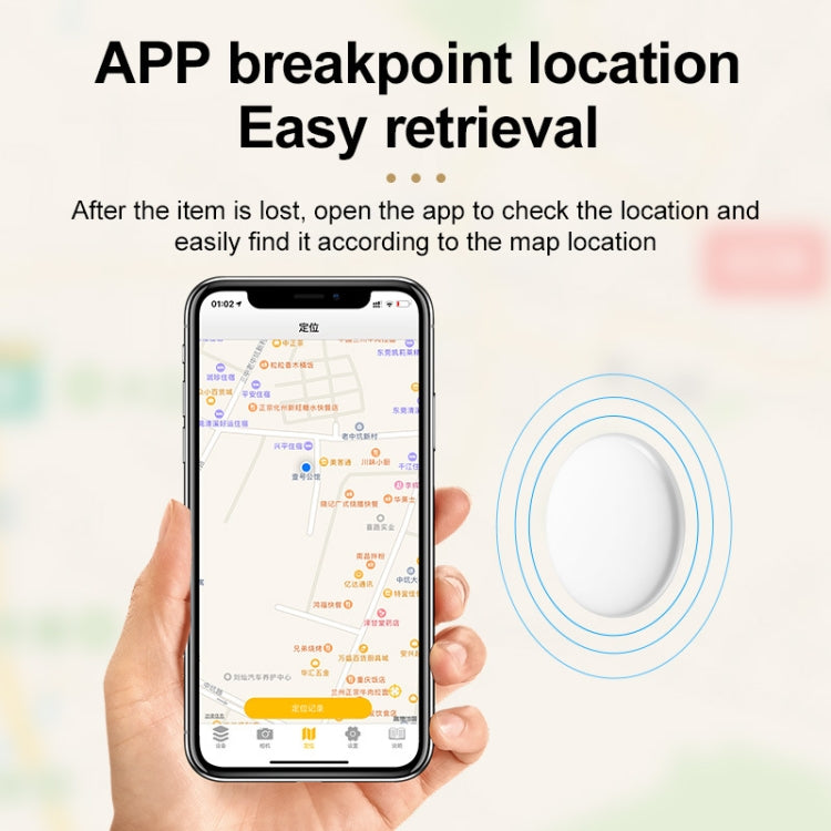 R20 Bluetooth Anti-Loss Device Pet Children Elderly GPS Tracking Locator Color Box Packaging - Personal Tracker by PMC TechLife | Online Shopping South Africa | PMC TechLife