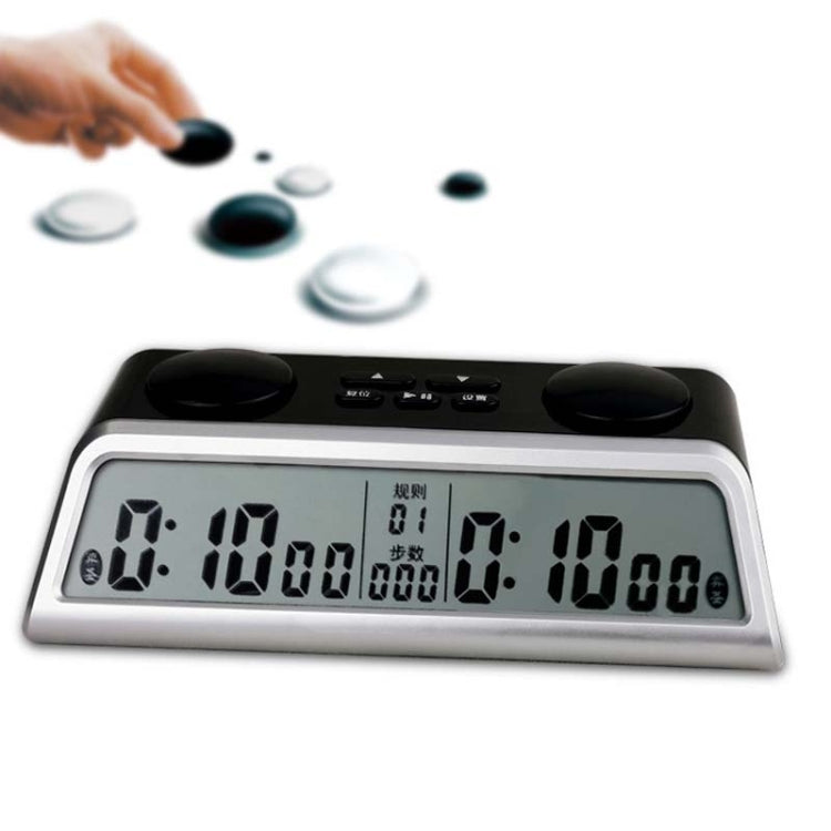 YS YS-903 Go Chess Clock Timer Voice Competition International Chess Clock - free shipping - PMc TechLife - Order now!