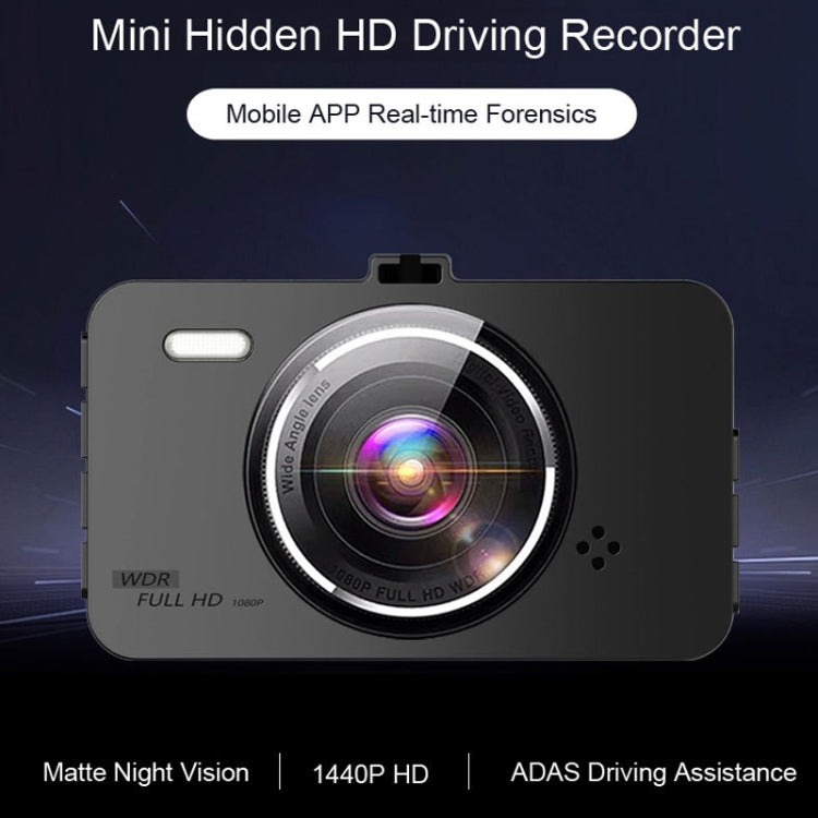 L601 HD Night Vision Electronics Dog Reversing Image Driving Recorder, Style: Standard Version(Single Record) - Car DVRs by PMC TechLife | Online Shopping South Africa | PMC TechLife | Buy Now Pay Later Mobicred