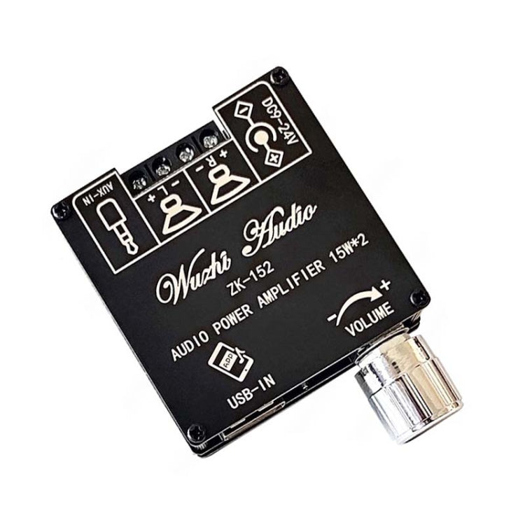 ZK-152 Mini Bluetooth 5.1 Receiving Audio Module With Power Amplifier Digital D Stereo Dual Channel - Breadboard / Amplifier Board by PMC TechLife | Online Shopping South Africa | PMC TechLife | Buy Now Pay Later Mobicred
