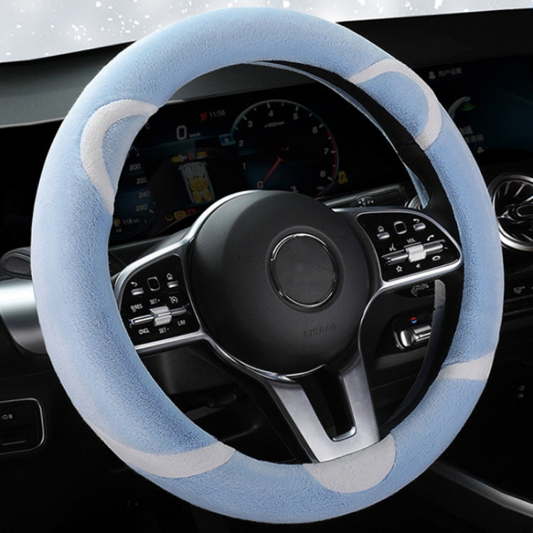 Car Steering Wheel Cartoon Short Fluff Handle Cover, Size: 38cm(Blue Round) - free shipping - PMC TechLife - Order now!