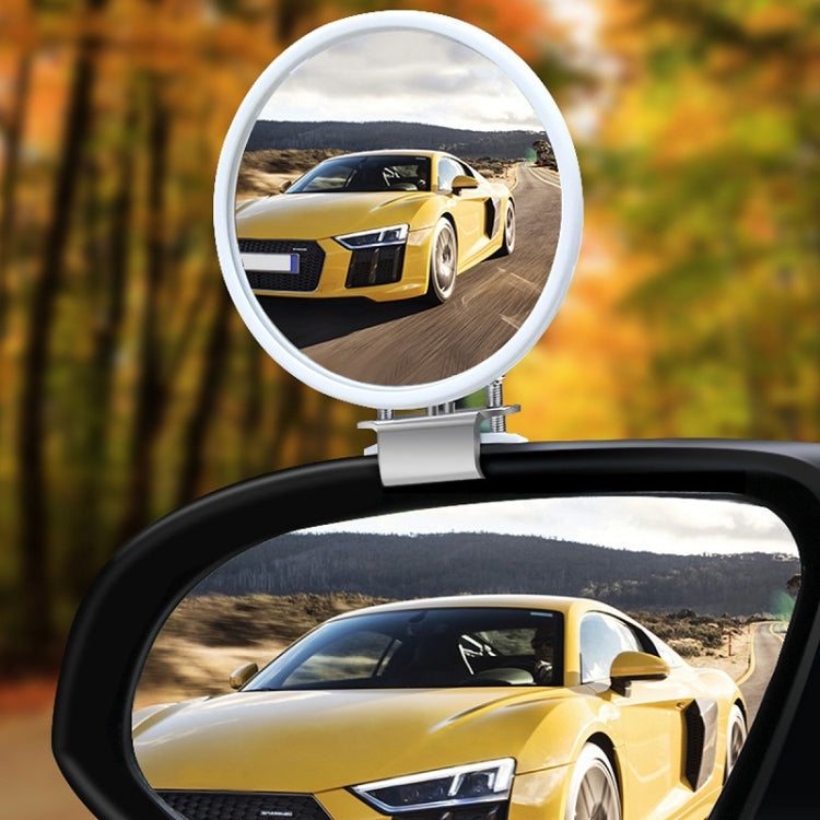 1pair Car Rearview Auxiliary Mirror Blind Spot Viewing Mirror(Silver) - Convex Mirror & Accessories by PMC TechLife | Online Shopping South Africa | PMC TechLife | Buy Now Pay Later Mobicred