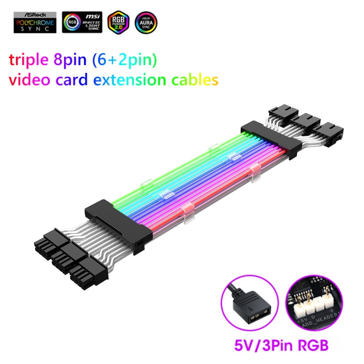 3x8pin Graphics Card Power Supply Wire White 5V ARGB Neon Color Line - PCIE Cable by PMC Jewellery | Online Shopping South Africa | PMC Jewellery | Buy Now Pay Later Mobicred