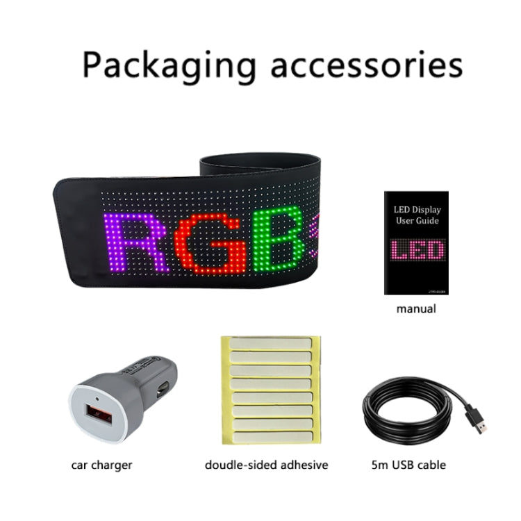 276x90mm Vehicle Rear Window Color Flexible LED Electronic Screen - Car Monitor by PMC TechLife | Online Shopping South Africa | PMC TechLife