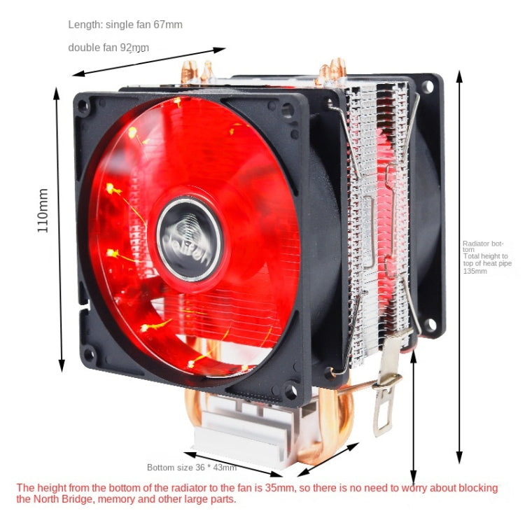 Desktop Computer Double Copper Tube CPU Radiator Super Quiet Color Light 3-pin Single Fan - Fan Cooling by PMC TechLife | Online Shopping South Africa | PMC TechLife | Buy Now Pay Later Mobicred