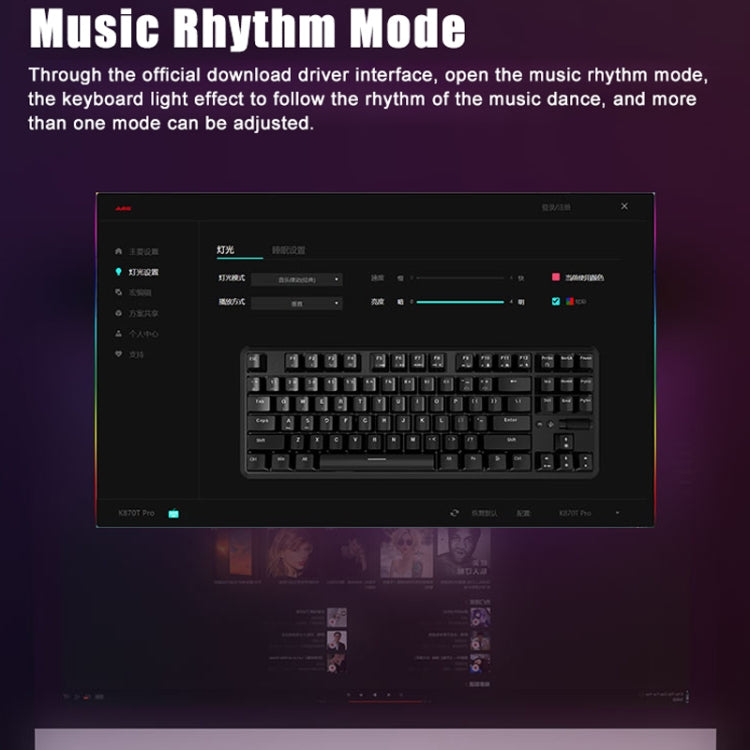 Ajazz K870T Pro 87 Keys Three Mode Wireless/Bluetooth/Wired Pluggable RGB Mechanical Keyboard Red Shaft (White) - free shipping - PMC Jewellery - Order now!