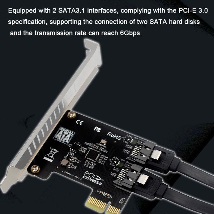 PCIE 2 Port SATA 3.0 Expansion Card 6Gbps Computer Desktop Chassis Conversion Card - Card Adapter by PMC Jewellery | Online Shopping South Africa | PMC Jewellery