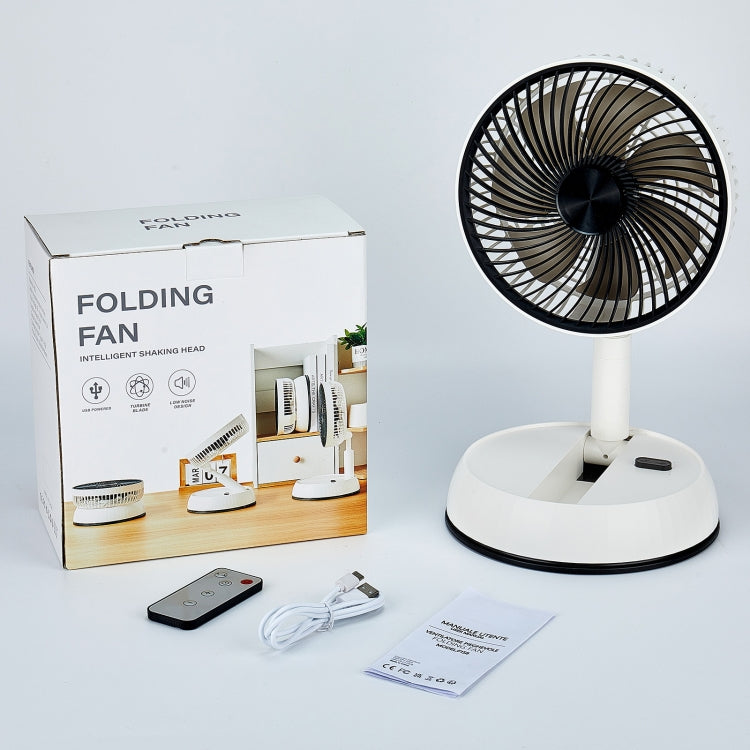 8-inch Portable Folding Telescopic Fan Can Shake Head with Timing & Remote Control(White 5400  mAh) - Electric Fans by PMC Jewellery | Online Shopping South Africa | PMC Jewellery | Buy Now Pay Later Mobicred