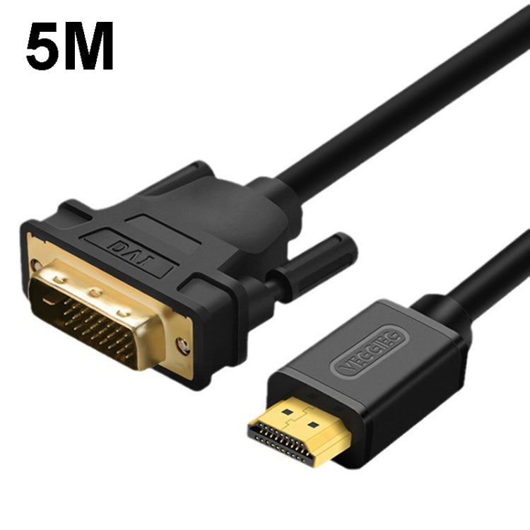 VEGGIEG HDMI To DVI Computer TV HD Monitor Converter Cable Can Interchangeable, Length: 5m - Cable by VEGGIEG | Online Shopping South Africa | PMC Jewellery | Buy Now Pay Later Mobicred