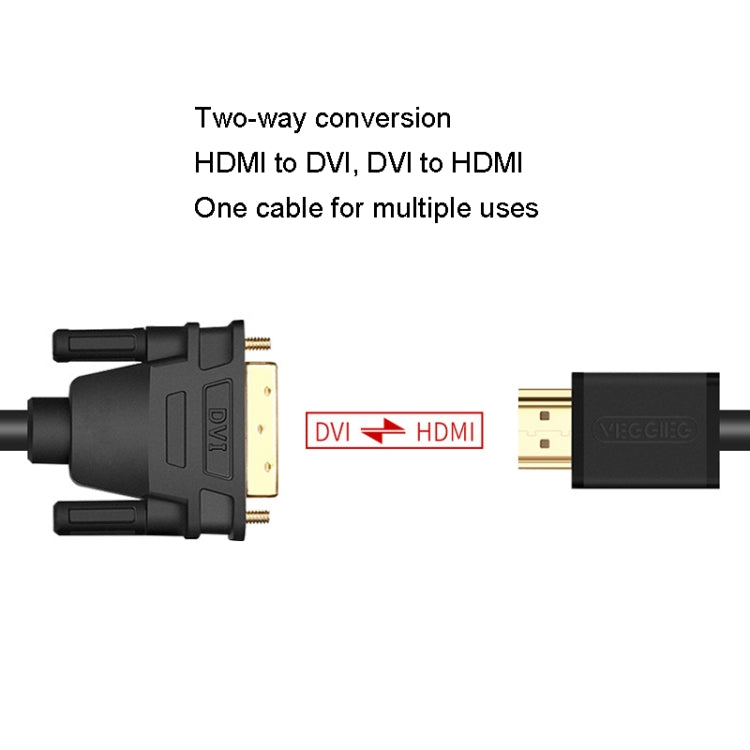 VEGGIEG HDMI To DVI Computer TV HD Monitor Converter Cable Can Interchangeable, Length: 10m - Cable by VEGGIEG | Online Shopping South Africa | PMC Jewellery | Buy Now Pay Later Mobicred