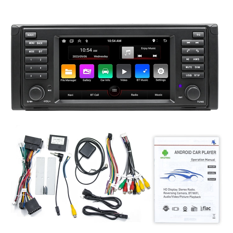 For BMW E53 Car Android Navigation Bluetooth FM Radio, Memory: 2+32G - Car MP3 & MP4 & MP5 by PMC Jewellery | Online Shopping South Africa | PMC Jewellery | Buy Now Pay Later Mobicred