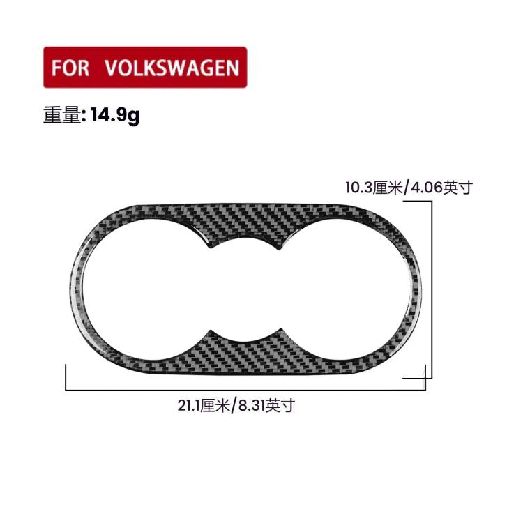 For Volkswagen Sagitar 2019-2023 Left-hand Drive Rear Drain Cup Panel Sticker(Black) - Car Interior Mouldings by PMc TechLife | Online Shopping South Africa | PMc TechLife | Buy Now Pay Later Mobicred