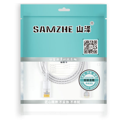 SAMZHE Cat6A Ethernet Cable UTP Network Patch Cable 10m(White) - Lan Cable and Tools by SAMZHE | Online Shopping South Africa | PMC Jewellery | Buy Now Pay Later Mobicred