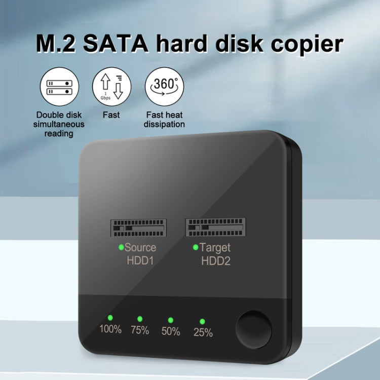 M.2 SATA Hard Disk Duplicator Solid State Drive SSD Mobile Hard Drive Enclosure(Black) - HDD Enclosure by PMC TechLife | Online Shopping South Africa | PMC TechLife | Buy Now Pay Later Mobicred