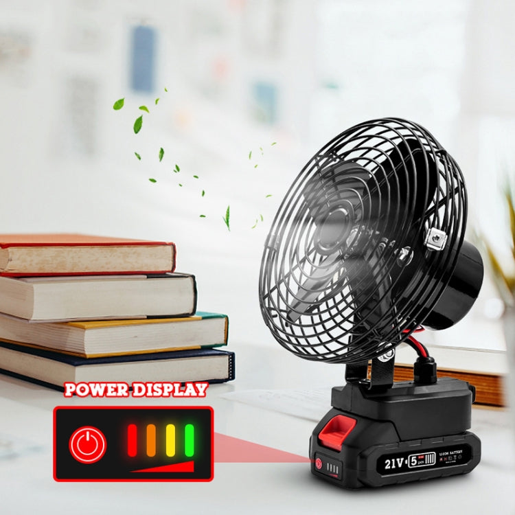 HILDA Portable Powerful Fan Outdoor Hair Dryer, With EU Plug Adaptor, Style: 6 inch With 1 Battery (1500mAh) - Electric Fans by HILDA | Online Shopping South Africa | PMC Jewellery | Buy Now Pay Later Mobicred