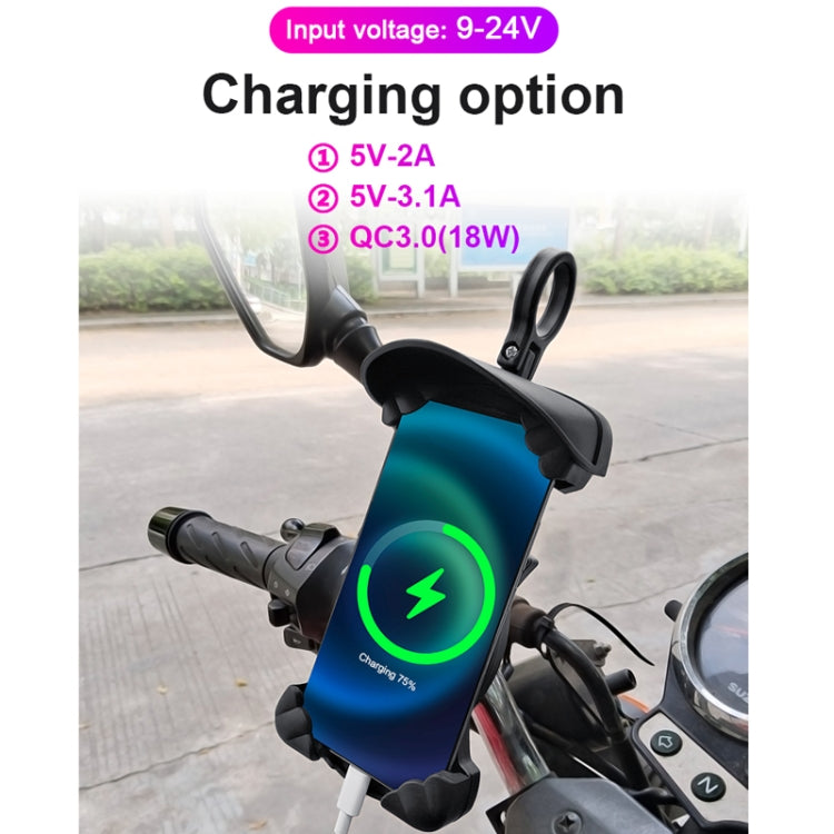 Motorcycle Sunshade Rainproof Mobile Phone Holder, Shape: Charging Mirror Holder 18W (QC3.0) - Holder by PMC TechLife | Online Shopping South Africa | PMC TechLife | Buy Now Pay Later Mobicred