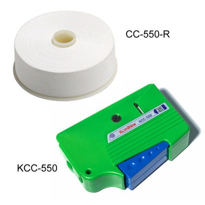 Komshine Handheld Cassette Fiber Optic Cleaning Box, Model: KCC-550 - Lan Cable and Tools by Komshine | Online Shopping South Africa | PMC Jewellery | Buy Now Pay Later Mobicred