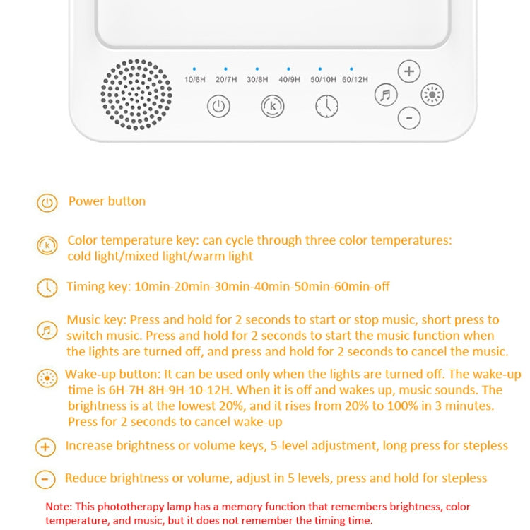 Simulated Sunlight Lamp White Noises Machine SAD Therapy Light With Timer(3 Color Temperature) - free shipping - PMC TechLife - Order now!