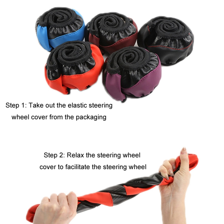 39cm Carbon Fiber Elastic Leather Without Inner Ring Car Steering Wheel Cover, Color: Red - Steering Wheel Accessories by PMC TechLife | Online Shopping South Africa | PMC TechLife | Buy Now Pay Later Mobicred
