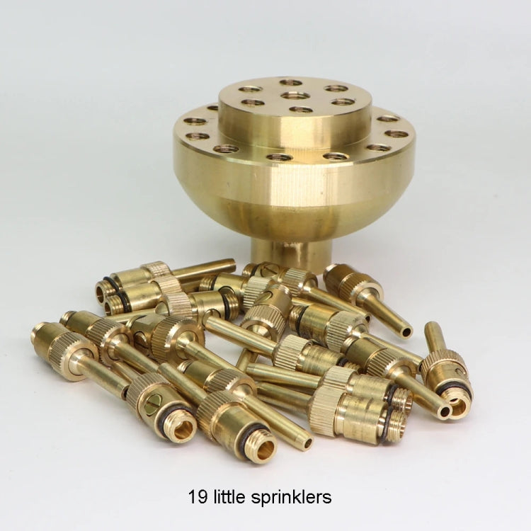 DN25 1 inch Copper Adjustable 3-Layer Flower Nozzle Waterscape Layer Flower Fountain Sprinklers - Watering & Irrigation by PMc TechLife | Online Shopping South Africa | PMc TechLife | Buy Now Pay Later Mobicred