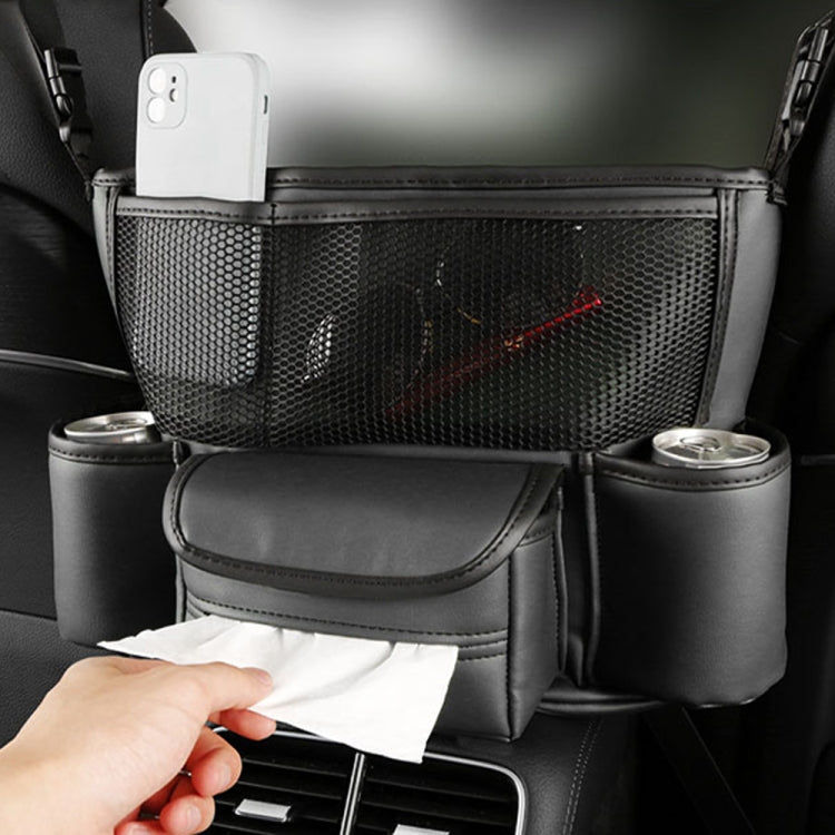 Car Multifunctional Armrest Box Storage Bag Car Interior Supplies(Black) - Stowing Tidying by PMC TechLife | Online Shopping South Africa | PMC TechLife | Buy Now Pay Later Mobicred