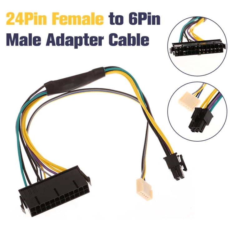 For HP Elite 8100 8200 8300 ATX 24pin To 6P Adapter Cable - HP Spare Parts by PMC TechLife | Online Shopping South Africa | PMC TechLife | Buy Now Pay Later Mobicred