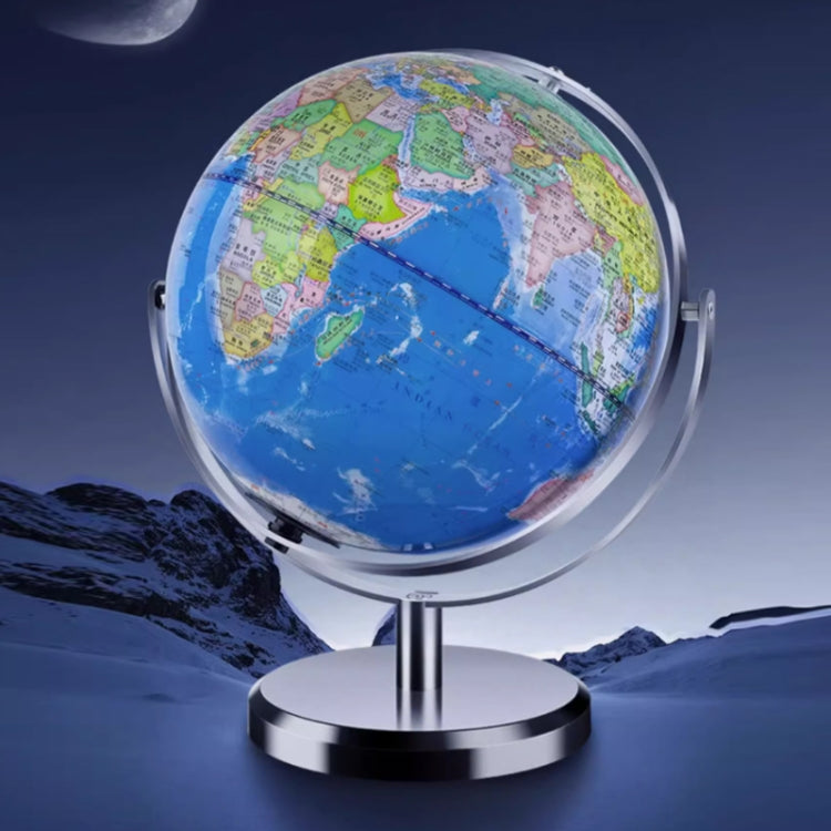 High Definition Teaching 3D Intelligent Suspended Globe(30cm Charging Model with Light) - Teaching Resources by PMc TechLife | Online Shopping South Africa | PMc TechLife | Buy Now Pay Later Mobicred