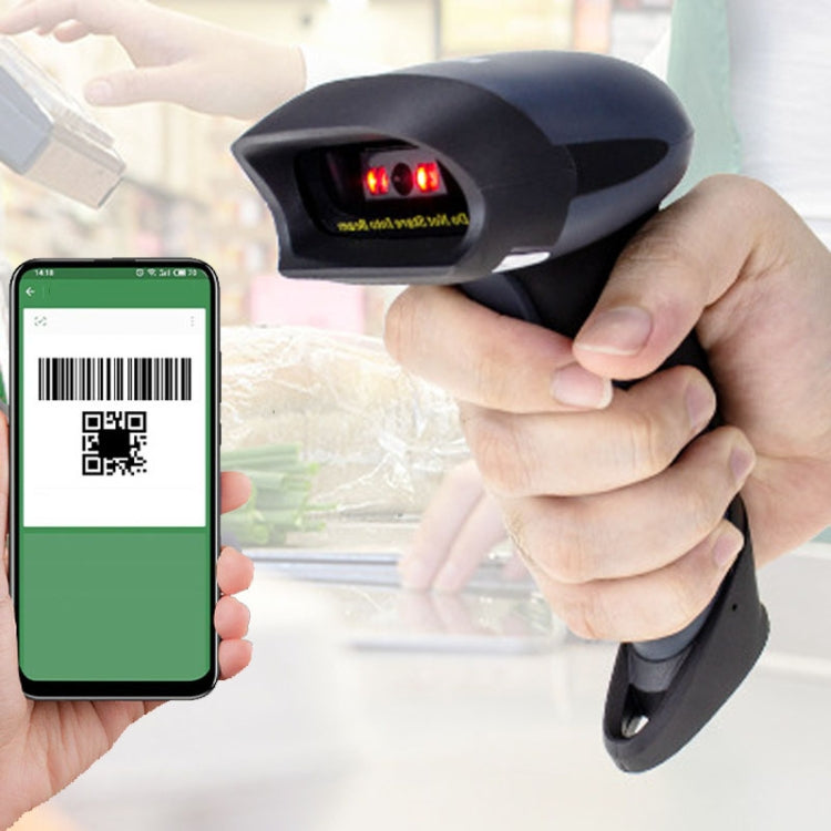 NETUM One-Dimensional Self-Sensing Code Sweeper Handheld Mobile Red Light Scanning Machine, Model: Wired With Bracket - free shipping - PMC TechLife - Order now!