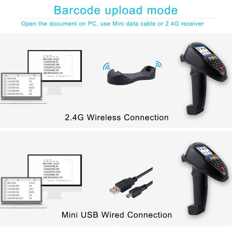 NEWSCAN 2D Wireless Barcode Reader Scanner Data Collector With 2.2-Inch LCD Screen - free shipping - PMC TechLife - Order now!