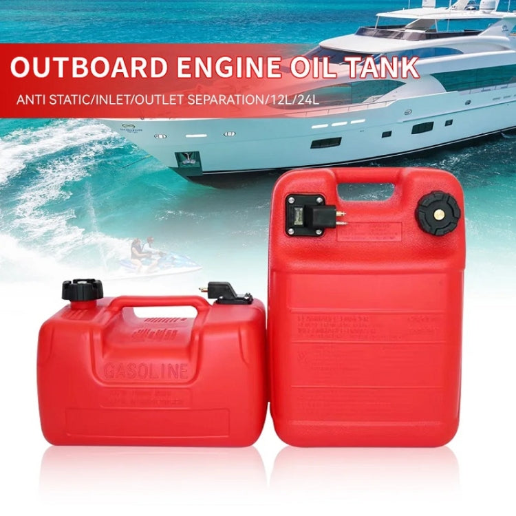 KOETSU Outboard Motor External Fuel Tank Accessories Spare Oil Drum, Capacity: 24L Outer Oil Tank - Marine Accessories & Parts by KOETSU | Online Shopping South Africa | PMC Jewellery | Buy Now Pay Later Mobicred