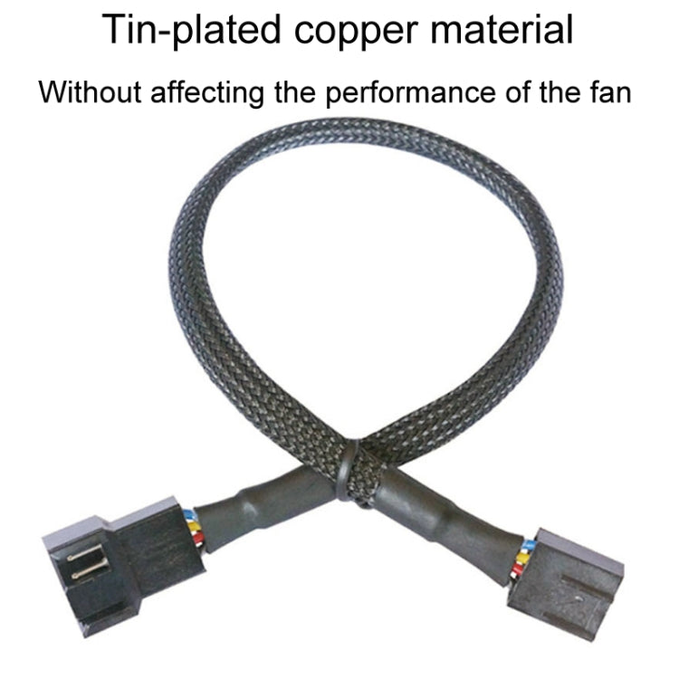 0.27m Computer PWM Temperature Control Cooling Fan Extension Cable Chassis HUB Connector(1 In 1) - Others by PMC Jewellery | Online Shopping South Africa | PMC Jewellery