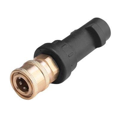 For Karcher K2-K7 Series High Pressure Washer Foam Lance Adapter, Specification: 1/4 Female Connector - Car Washer & Accessories by PMC Jewellery | Online Shopping South Africa | PMC Jewellery