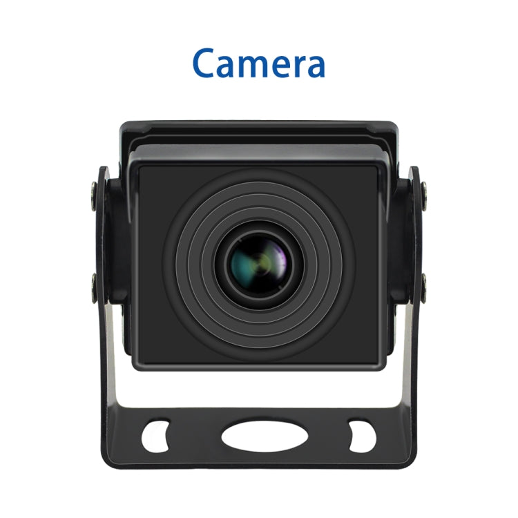 7 Inch Four-Way Monitor With Reverse Detection Digital Radar(PZ905) - Radar Detectors by PMC Jewellery | Online Shopping South Africa | PMC Jewellery | Buy Now Pay Later Mobicred
