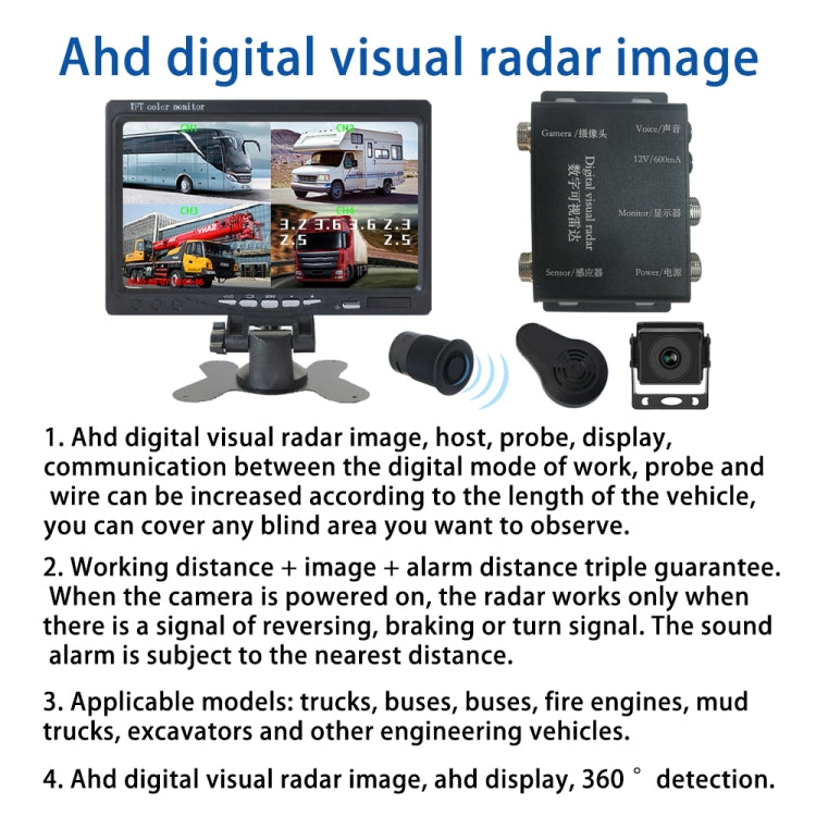 7 Inch Four-Way Monitor With Reverse Detection Digital Radar(PZ905) - Radar Detectors by PMC Jewellery | Online Shopping South Africa | PMC Jewellery | Buy Now Pay Later Mobicred